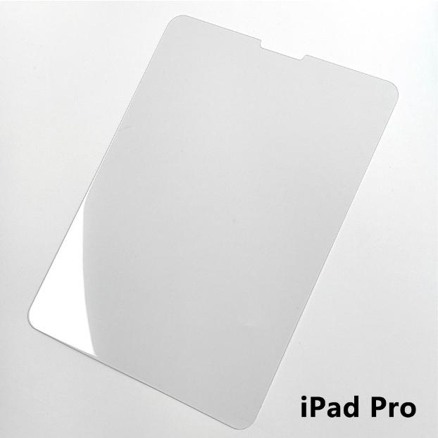 [送貼膜神器] iPad Pro 11吋 12.9吋 鋼化玻璃膜 iPad Pro 第3代 第4代平板保護貼-細節圖7