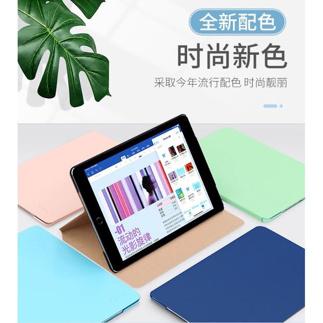 [台灣現貨] 正品佧酷 iPad10 10.9吋皮套 iPad 10 KAKU翻蓋皮套 iPad10保護套 支援休眠喚醒-細節圖2