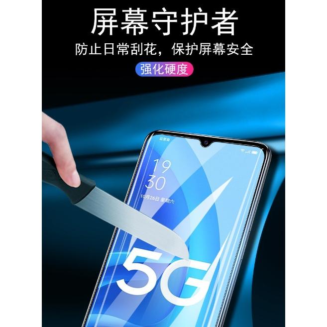 [台灣現貨] OPPO A55 5G版 手機保護貼鋼化玻璃膜 OPPO A55 鋼化玻璃膜 OPPO A55 滿版玻璃膜-細節圖6