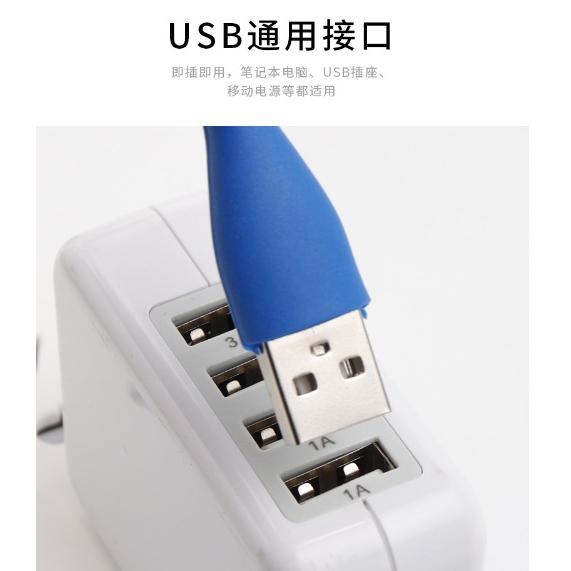 [台灣現貨] 小米LED燈 迷你USB隨行燈 USB LED燈 釣魚燈 小夜燈 迷你USB LED燈-細節圖5