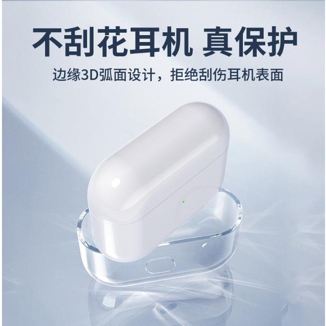 [台灣現貨] Airpods 第3代專用全透明保護套 Airpods 3 2021版專用 Airpods 3 保護殼-細節圖5