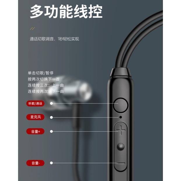 [台灣現貨] 力拓 Type C專用耳機 內建DAC晶片 Type C數位耳機 三星 OPPO 小米 iPad 華碩可用-細節圖3