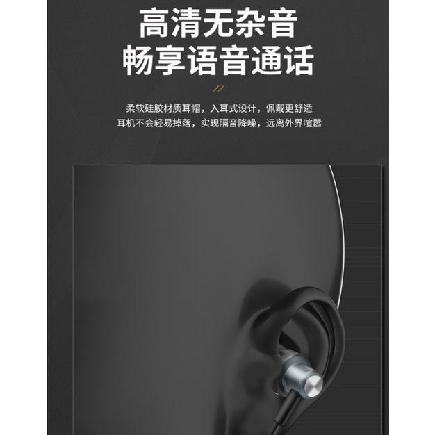[台灣現貨] 力拓 Type C專用耳機 內建DAC晶片 Type C數位耳機 三星 OPPO 小米 iPad 華碩可用-細節圖4