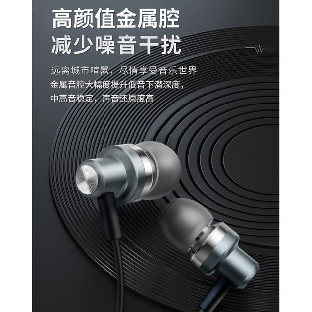 [台灣現貨] 力拓 Type C專用耳機 內建DAC晶片 Type C數位耳機 三星 OPPO 小米 iPad 華碩可用-細節圖5