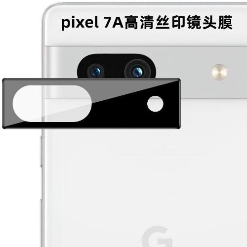 [台灣現貨] Google Pixel 7A 保護貼 Pixel7A玻璃膜 Pixel7A鏡頭貼 Pixel 7A 貼膜-細節圖4