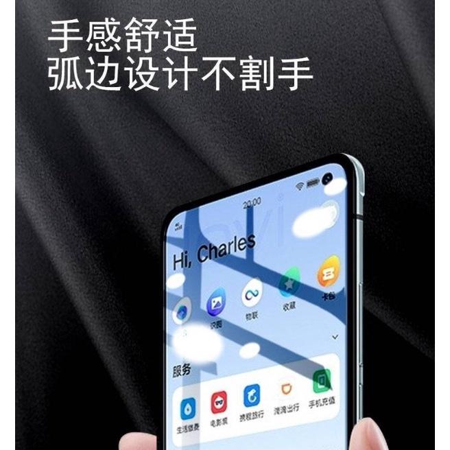 [台灣現貨] VIVO X30 Pro 保護貼 VIVO X30 X30Pro鋼化玻璃膜 X30 X30Pro 全膠膜-細節圖3