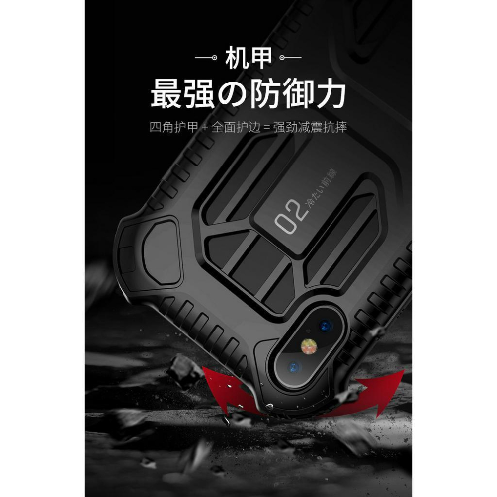 [台灣現貨] 正品倍思 iPhone XR 冷鋒保護殼 iPhone XR 倍思機甲保護套 iPhone XR 排氣殼-細節圖6