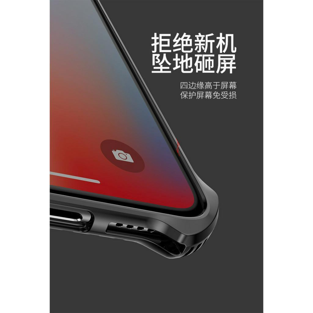 [台灣現貨] 正品倍思 iPhone XR 冷鋒保護殼 iPhone XR 倍思機甲保護套 iPhone XR 排氣殼-細節圖7