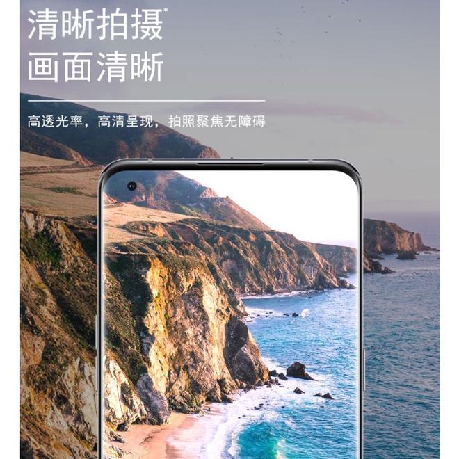 [台灣現貨] OPPO Find X3 X5 Pro 玻璃鏡頭貼 Find X3 Pro Find X5 Pro 鏡頭貼-細節圖5