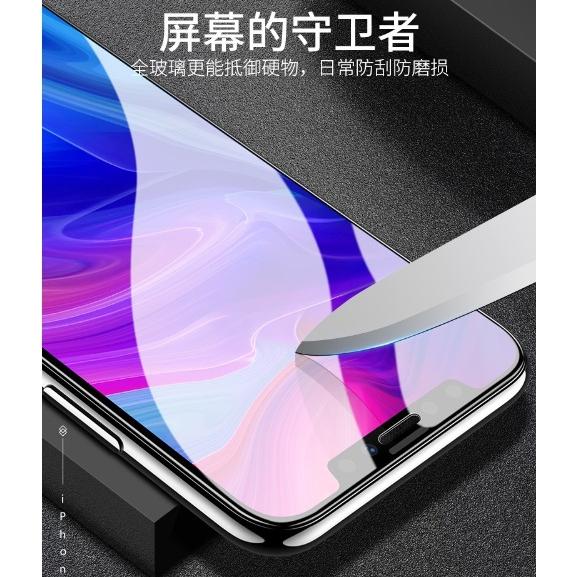 [台灣現貨] iPhone14 霧面磨砂膜 iPhone 14 Pro Max 霧晤面保護貼 電競手遊專用-細節圖4