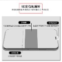 [台灣現貨] OPPO Find N2 Flip 定位貼水凝膜 OPPO Find N2 Flip保護貼 (兩片裝)-規格圖9