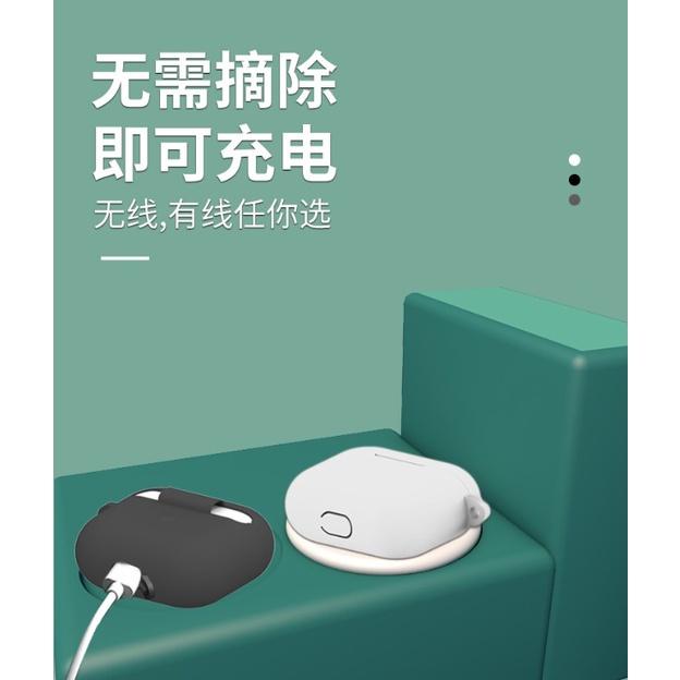 Airpods3 保護套 Airpods 3代 耳機保護套 Airpods 3 液態矽膠保護殼-細節圖6