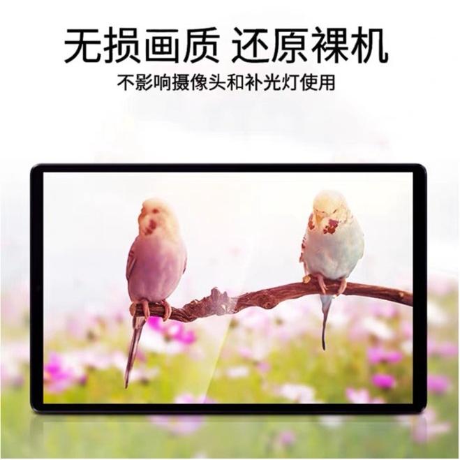 [台灣現貨] iPad Mini6 鏡頭貼 iPadMini6 鏡頭保護貼 iPad Mini 6 玻璃鏡頭貼-細節圖3
