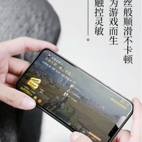 iPhone13 磨砂玻璃膜 iPhone 13 Pro Max保護貼 iPhone13/Pro/Max 霧面玻璃膜-細節圖4