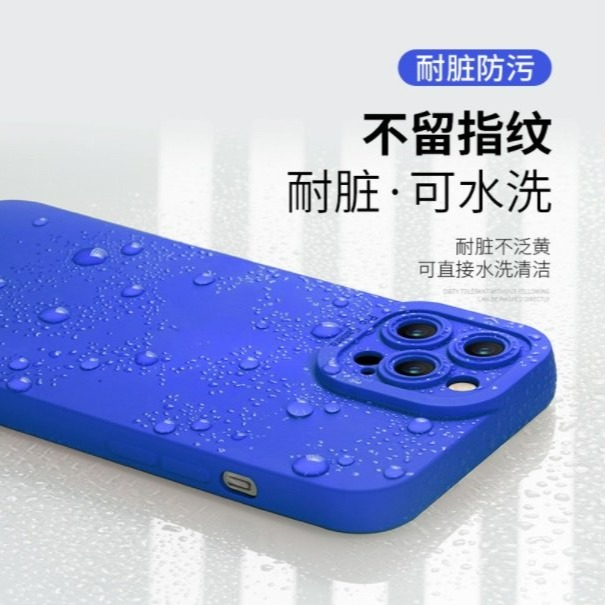 iPhone13 克萊茵保護殼 iPhone 13 Mini Pro iPhone 13 Pro Max 液態矽膠防摔殼-細節圖3