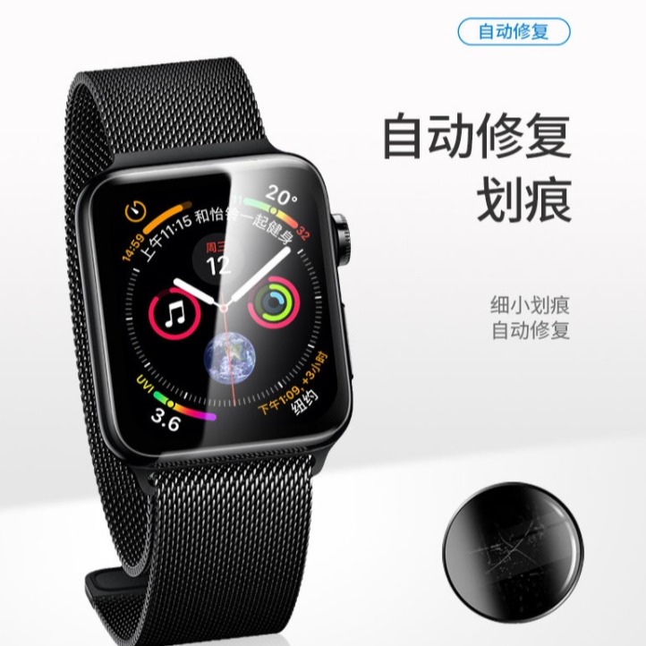 Apple watch 高清水凝膜 Apple watch S1 S2 S3 S4 S5 S6 S7 S8 手錶保護貼-細節圖6