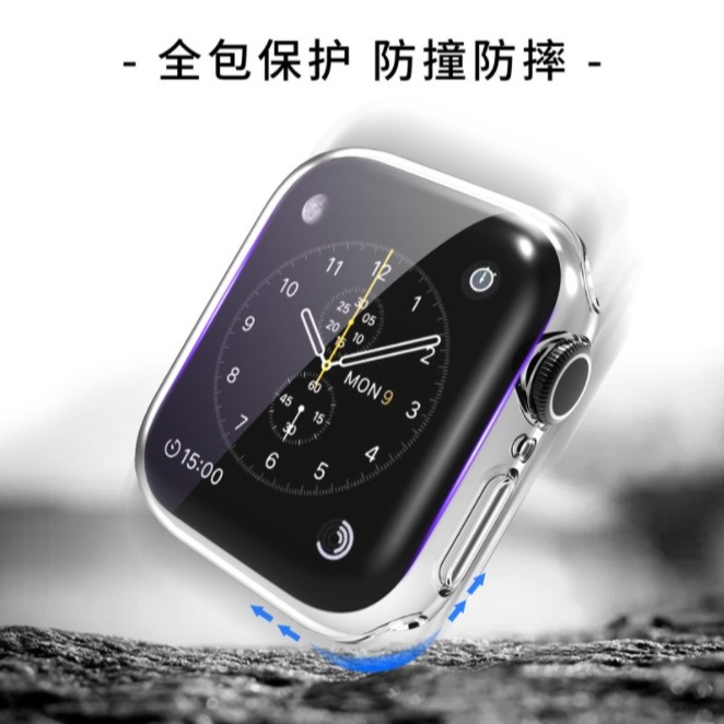 Apple watch7/8 保護殼 apple watch8 TPU軟膠套 Apple watch S8 全包保護套-細節圖2