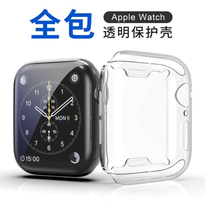 Apple watch7/8 保護殼 apple watch8 TPU軟膠套 Apple watch S8 全包保護套-細節圖3