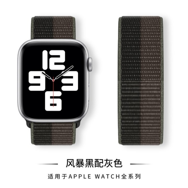 Apple watch S7 S8 SE 尼龍回環錶帶 Apple watch 全系列通用 雙色運動錶帶-細節圖6