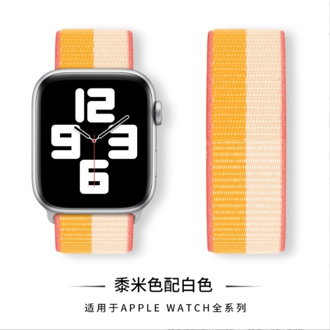 Apple watch S7 S8 SE 尼龍回環錶帶 Apple watch 全系列通用 雙色運動錶帶-細節圖9