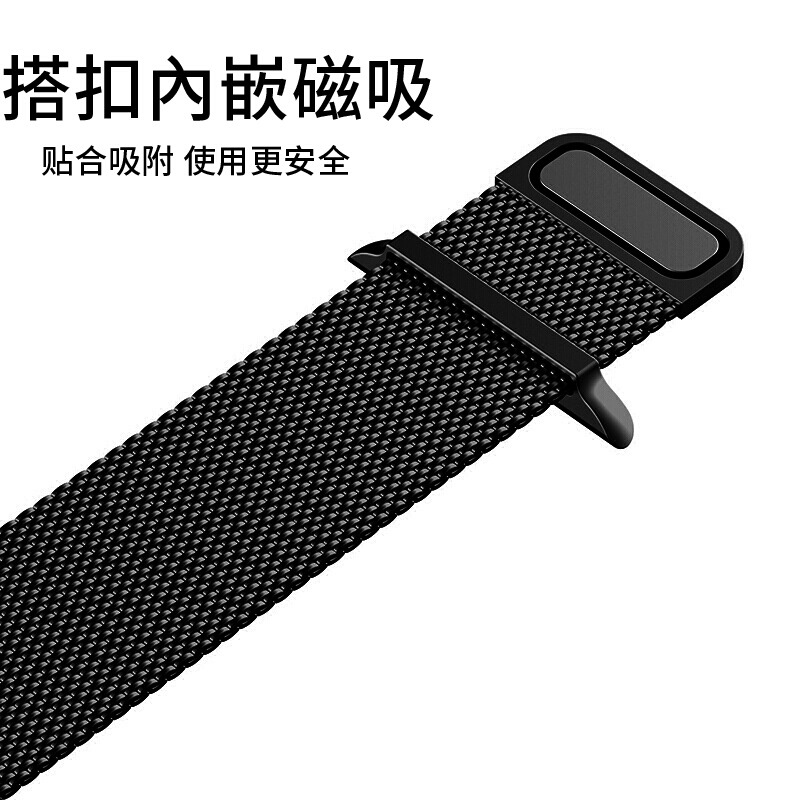 Apple watch 通用米蘭錶帶 Apple watch S6 S7 S8 SE 米蘭錶帶 iWATCH 磁吸錶帶-細節圖3