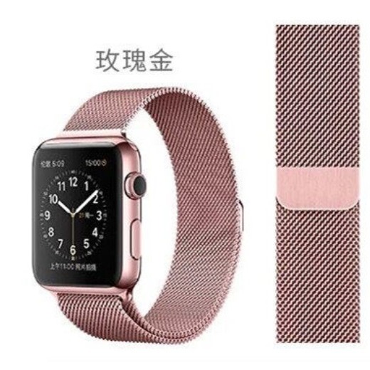 Apple watch 通用米蘭錶帶 Apple watch S6 S7 S8 SE 米蘭錶帶 iWATCH 磁吸錶帶-細節圖7