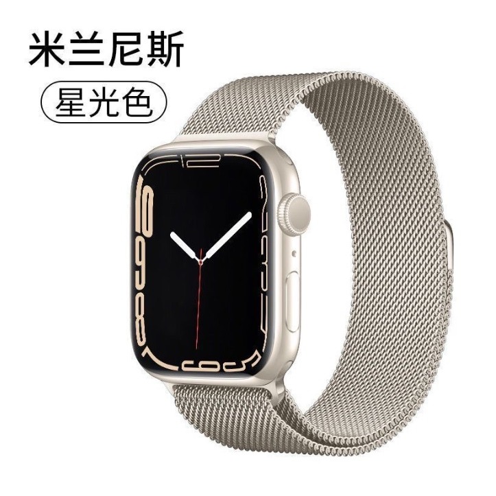 Apple watch 通用米蘭錶帶 Apple watch S6 S7 S8 SE 米蘭錶帶 iWATCH 磁吸錶帶-細節圖8