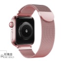 Apple watch 通用米蘭錶帶 Apple watch S6 S7 S8 SE 米蘭錶帶 iWATCH 磁吸錶帶-規格圖9