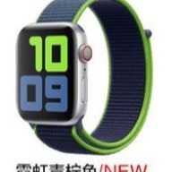 Apple watch 運動型錶帶 Apple watch S7 S8 SE 迴環錶帶 Apple watch尼龍錶帶-細節圖9
