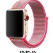 Apple watch 運動型錶帶 Apple watch S7 S8 SE 迴環錶帶 Apple watch尼龍錶帶-細節圖10