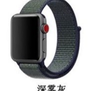 Apple watch 運動型錶帶 Apple watch S7 S8 SE 迴環錶帶 Apple watch尼龍錶帶-細節圖11
