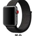 Apple watch 運動型錶帶 Apple watch S7 S8 SE 迴環錶帶 Apple watch尼龍錶帶-規格圖11