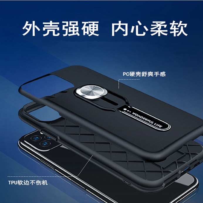 iPhone 11 王者雷神保護殼 iPhone 11 指環支架保護殼 iPhone 11 指環保護套-細節圖4