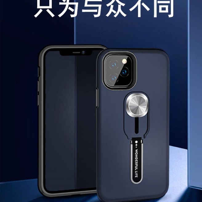 iPhone 11 王者雷神保護殼 iPhone 11 指環支架保護殼 iPhone 11 指環保護套-細節圖6