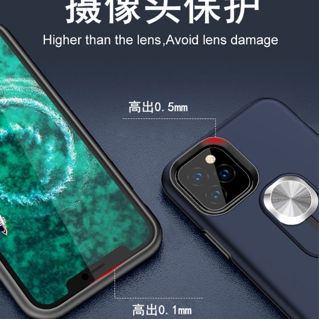 iPhone 11 王者雷神保護殼 iPhone 11 指環支架保護殼 iPhone 11 指環保護套-細節圖7