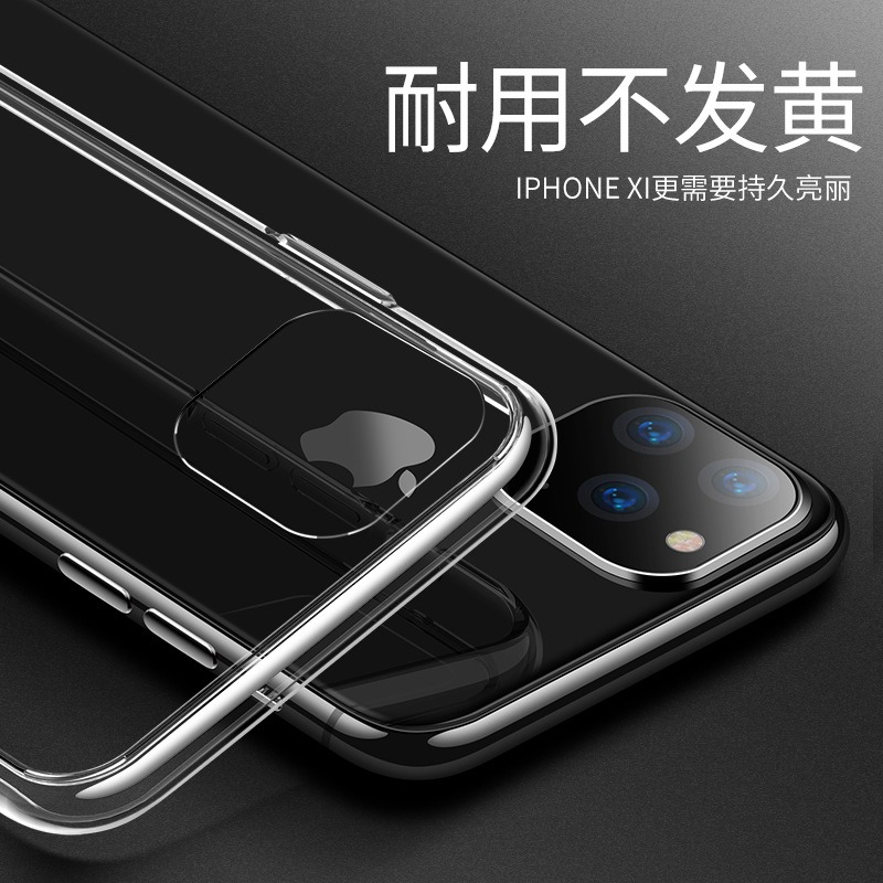 iPhone 11 晶透玻璃保護殼 iPhone11 Pro、iPhone 11 Pro Max 6D玻璃保護套-細節圖2