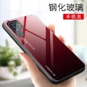 三星S22 S22+ S22Ultra漸變玻璃殼 三星S22 S221+ S22 Ultra 炫彩保護殼 S22保護套-規格圖10