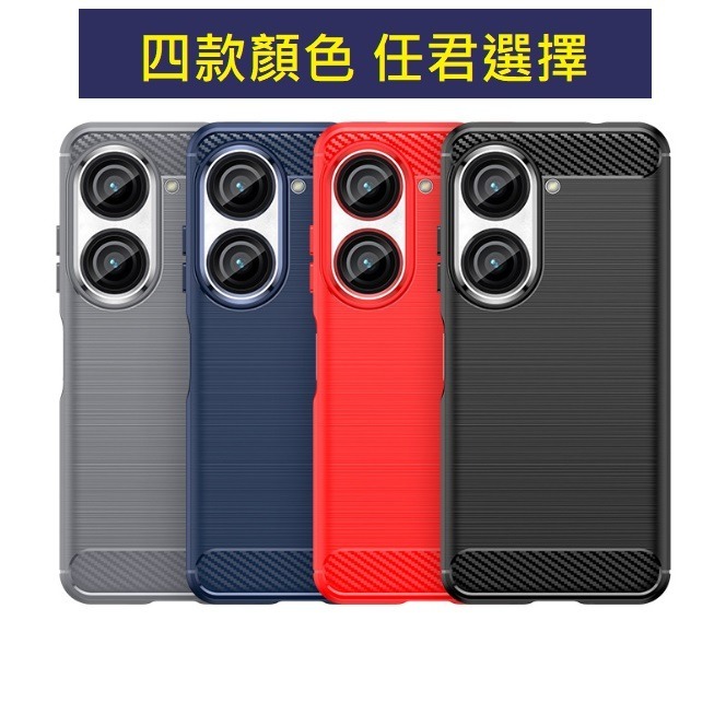 華碩 Zenfone9 手機殼 ASUS Zenfone 10 碳纖維拉絲殼 Zenfone 9 10 保護殼-細節圖2