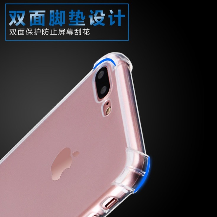 iPhone 5 5S SE 氣墊防摔殼 iPhone 5/5S/SE 透明四角防摔殼 iPhone5 保護殼-細節圖4