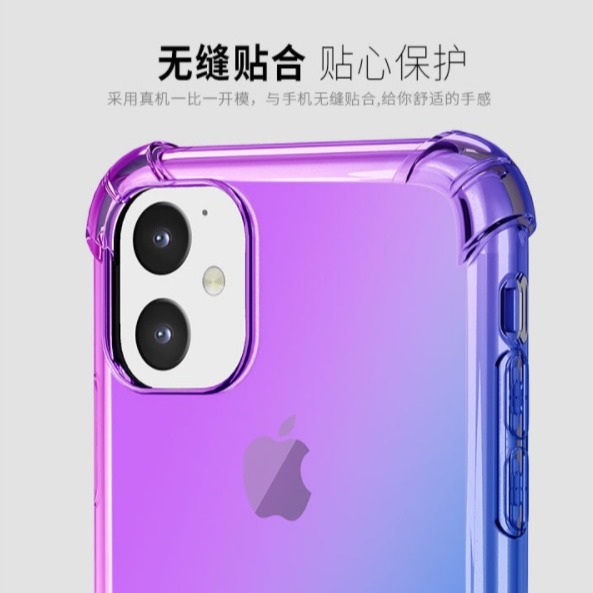 iPhone 6/6S iPhone 6/6S+ 四角防摔殼 IPhone 6 6+ 漸變色保護套-細節圖3