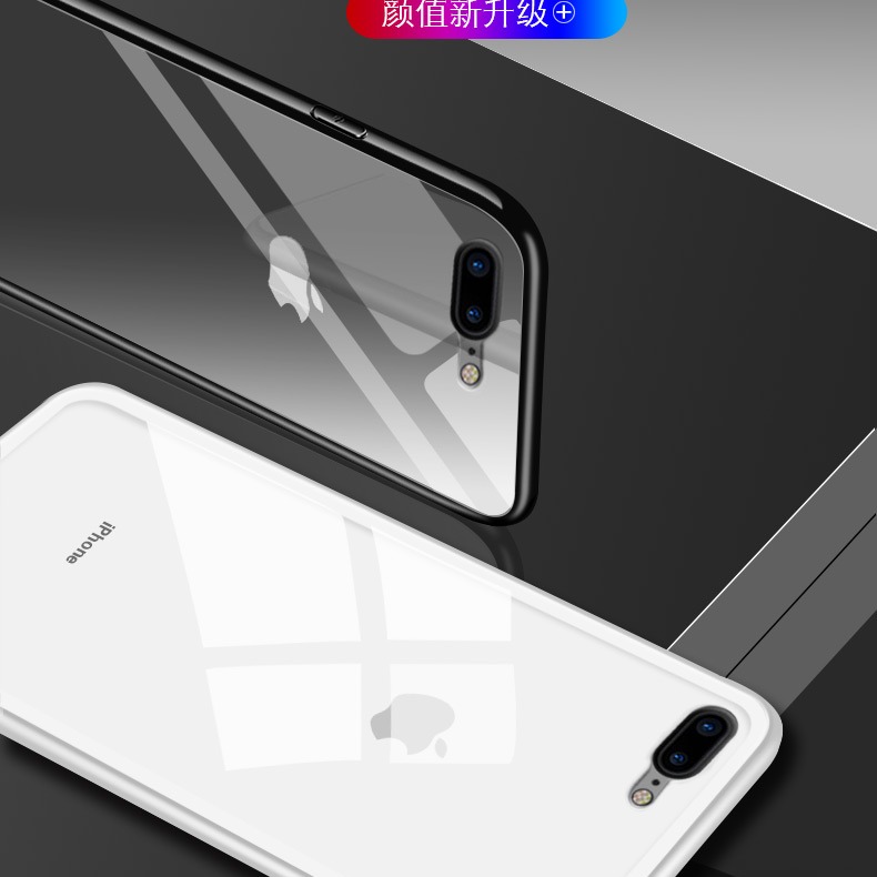 iPhone 6 7 8 萬磁王保護殼 iPhone6+ iPhone7+ iPhone8+ 磁吸玻璃殼 單面玻璃-細節圖2