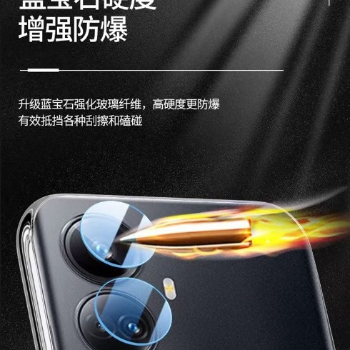 華碩Zenfone10 鏡頭保護貼 ASUS Zenfone 10 玻璃鏡頭貼 Zenfone10鏡頭貼-細節圖5