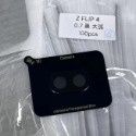 三星Z Flip4 玻璃鏡頭貼 三星ZFlip4 鏡頭保護貼 三星 Z Flip 4 鏡頭貼 三種款式任選-規格圖9