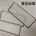 三星Z Fold3 鋼化玻璃膜 三星Z fold3 前屏保護貼 三星Zfold3 摺疊機專用 滿版玻璃膜-規格圖4