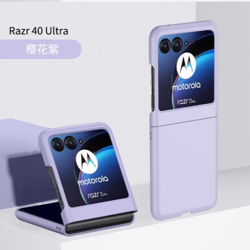 MOTO razr 40Ultra 手機殼 MOTO RAZR 40 ultra 液態矽膠殼 Razr40U 親膚保護套-細節圖9