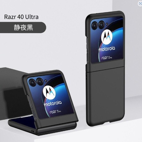 MOTO razr 40Ultra 手機殼 MOTO RAZR 40 ultra 液態矽膠殼 Razr40U 親膚保護套-細節圖10