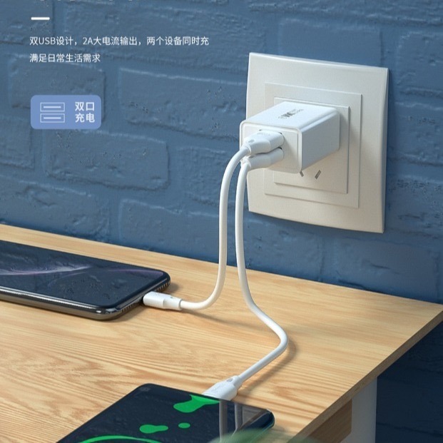 正品WK 雙孔充電頭 WEKOME 雙孔USB 充電組 智能辨識 支援5V2A充電 充電器-細節圖3