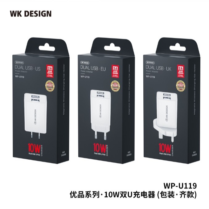 正品WK 雙孔充電頭 WEKOME 快速充電器 支援10W充電 快充頭 2孔USB快充-細節圖5