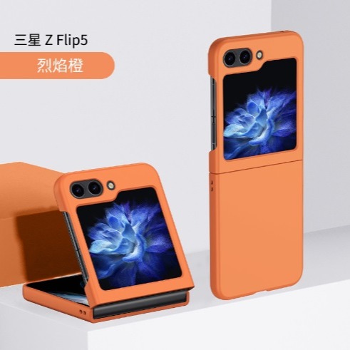 三星Z Flip5 手機殼 三星 ZFLIP5 液態矽膠殼 三星Z Flip 5 親膚保護套-細節圖11