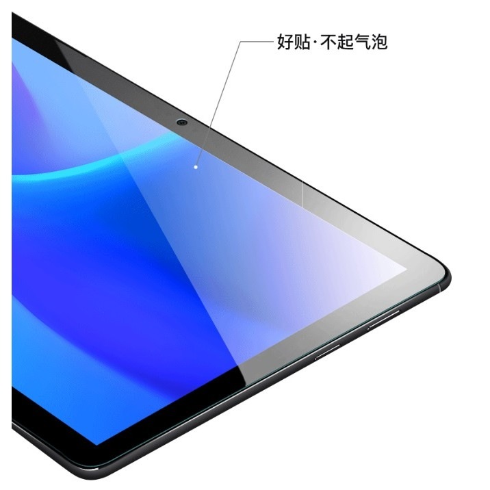 OPPO Pad Air 鋼化玻璃膜 OPPO Pad 平板保護貼 OPPO Pad / OPPO PadAir 玻璃膜-細節圖6